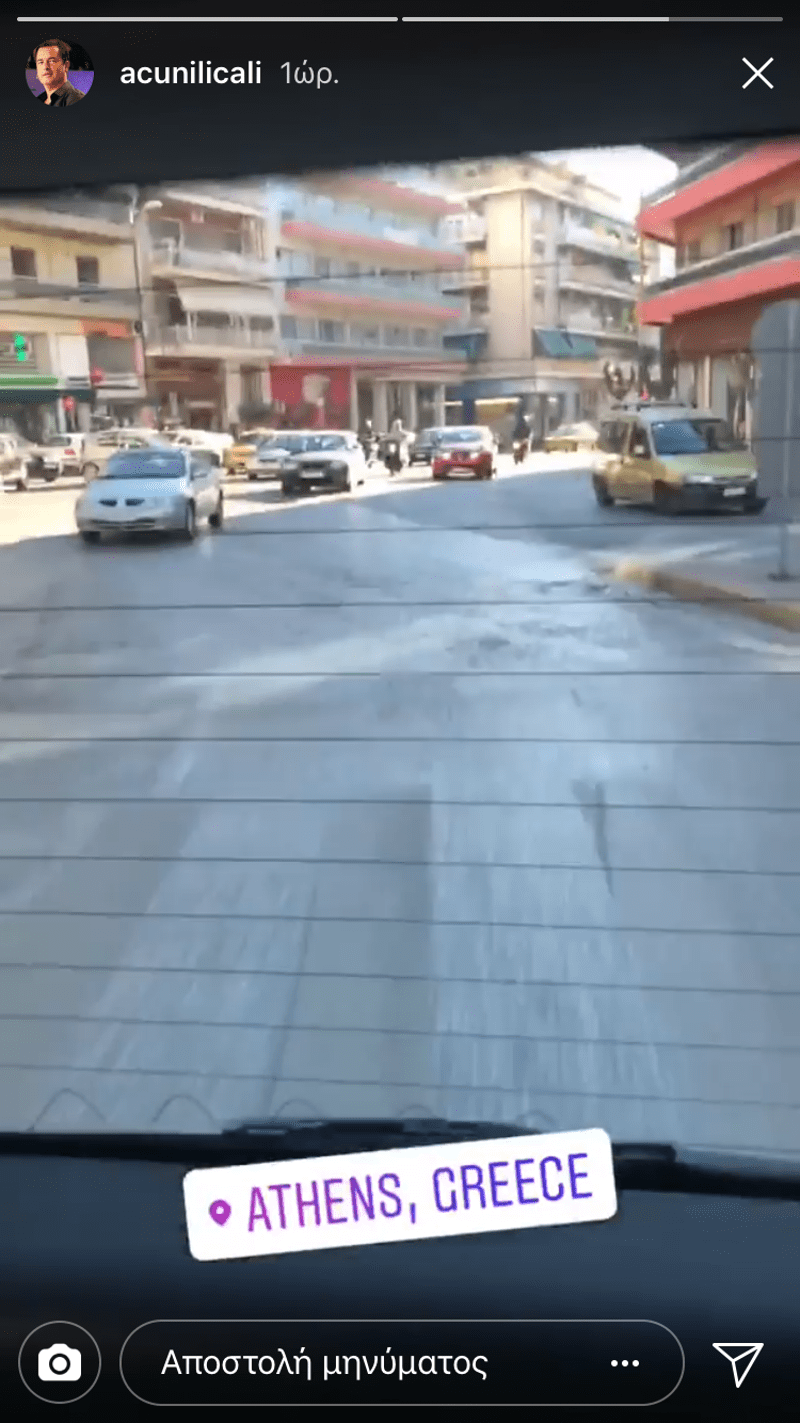 Εφυγε ο Ερντογάν, ήρθε ο Τούρκος καναλάρχης, Ατζούν Ιλιτζαλί -Για το κάστινγκ του Survivor [εικόνα] | iefimerida.gr 0