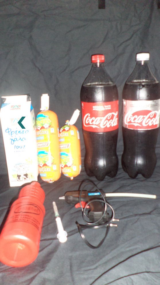 Αναρχικοί απειλούν: Δηλητηριάσαμε προϊόντα και θα τα βάλουμε σε ράφια σούπερ μάρκετ [εικόνες] | iefimerida.gr 0