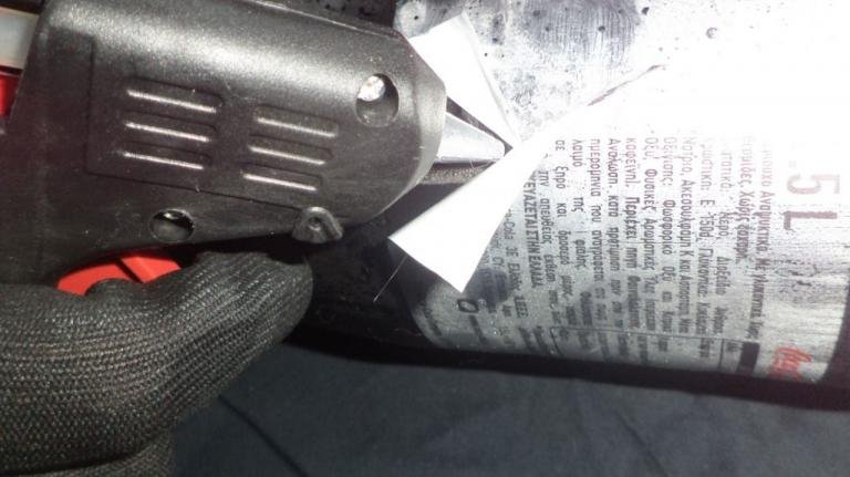 Αναρχικοί απειλούν: Δηλητηριάσαμε προϊόντα και θα τα βάλουμε σε ράφια σούπερ μάρκετ [εικόνες] | iefimerida.gr 9