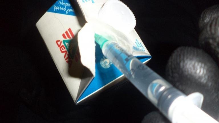 Αναρχικοί απειλούν: Δηλητηριάσαμε προϊόντα και θα τα βάλουμε σε ράφια σούπερ μάρκετ [εικόνες] | iefimerida.gr 3