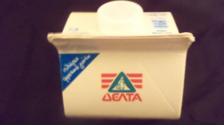 Αναρχικοί απειλούν: Δηλητηριάσαμε προϊόντα και θα τα βάλουμε σε ράφια σούπερ μάρκετ [εικόνες] | iefimerida.gr 5