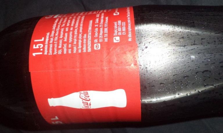 Αναρχικοί απειλούν: Δηλητηριάσαμε προϊόντα και θα τα βάλουμε σε ράφια σούπερ μάρκετ [εικόνες] | iefimerida.gr 7