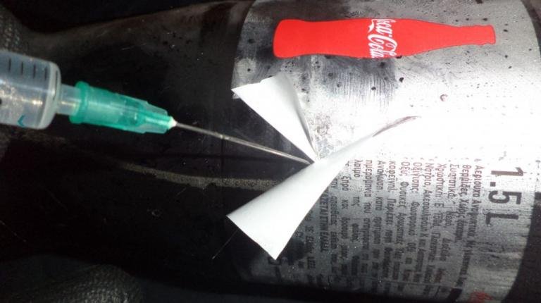 Αναρχικοί απειλούν: Δηλητηριάσαμε προϊόντα και θα τα βάλουμε σε ράφια σούπερ μάρκετ [εικόνες] | iefimerida.gr 8