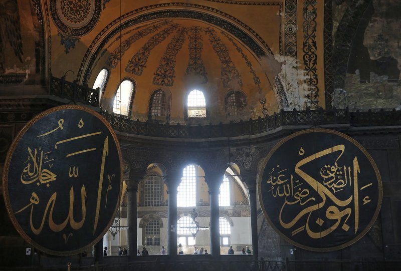 27 Δεκεμβρίου 530 μ.Χ: Τα θυρανοίξια της Αγιάς Σοφιάς [εικόνες] | iefimerida.gr 6