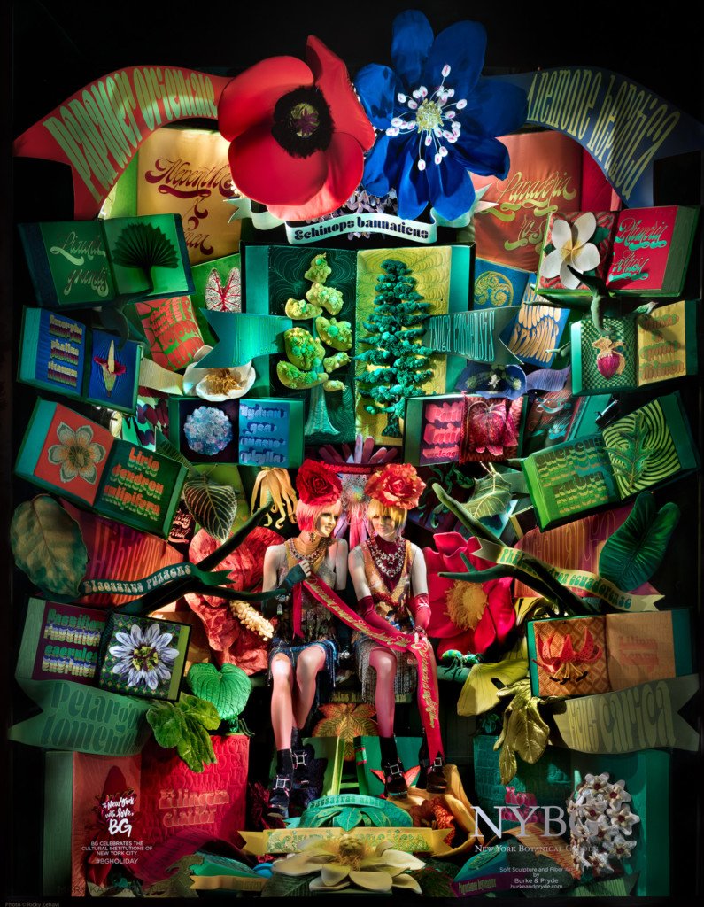 Ετσι στολίστηκε φέτος η διασημότερη χριστουγεννιάτικη βιτρίνα στον κόσμο [εικόνες] | iefimerida.gr 3