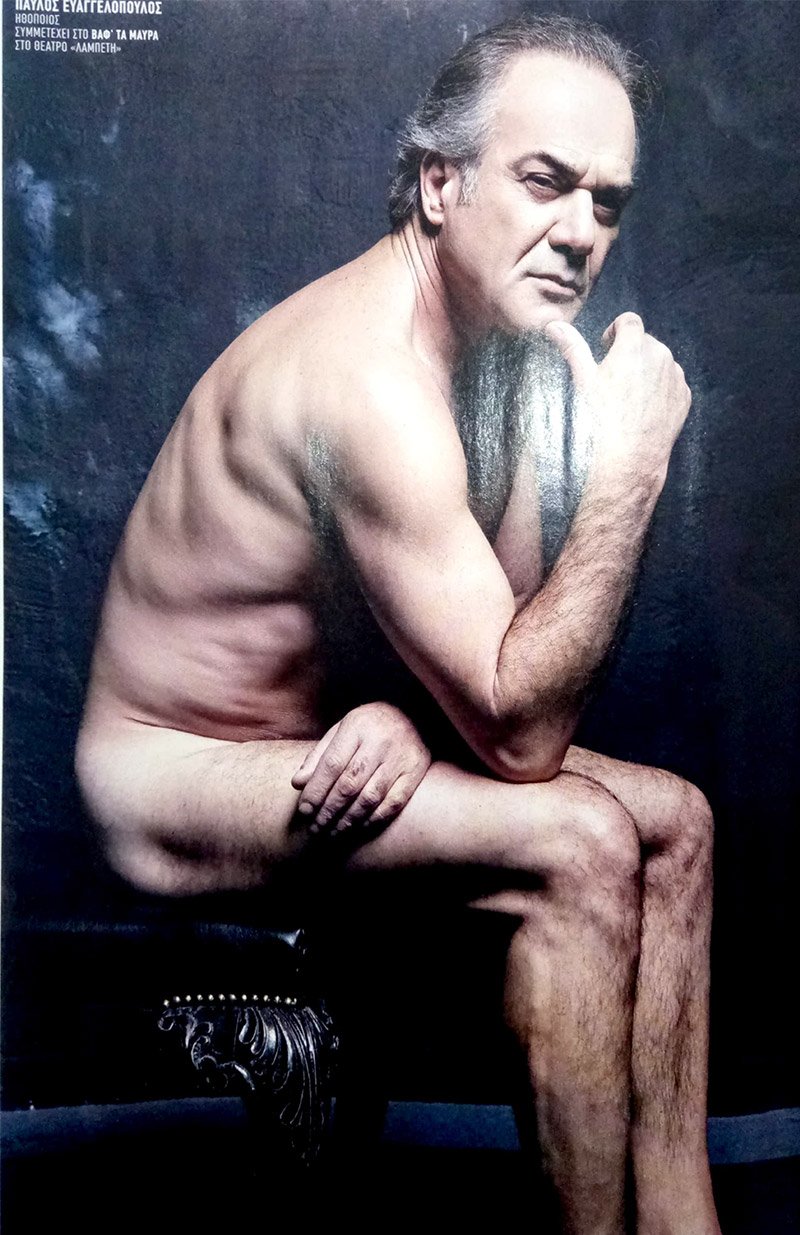 Ελληνες ηθοποιοί, παρουσιαστές, τραγουδιστές ποζάρουν γυμνοί και στέλνουν μήνυμα για τον HIV [εικόνες] | iefimerida.gr 5