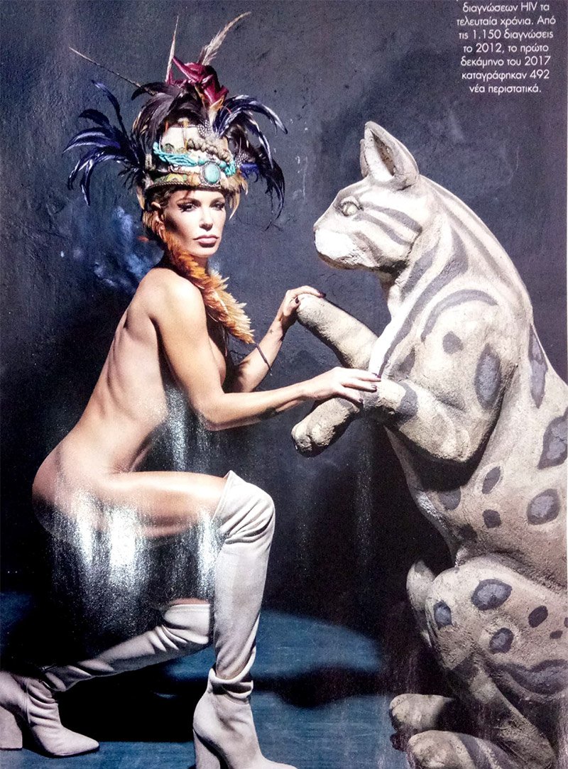 Ελληνες ηθοποιοί, παρουσιαστές, τραγουδιστές ποζάρουν γυμνοί και στέλνουν μήνυμα για τον HIV [εικόνες] | iefimerida.gr 6