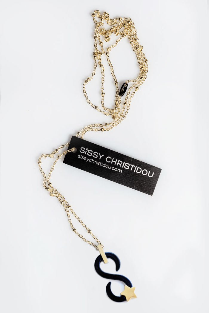 Χριστουγεννιάτικο bazaar στο SissyChristidou Showroom- Με εκπτώσεις έως 80% | iefimerida.gr 0