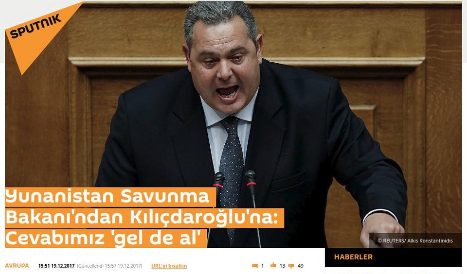 Προκαλεί η τουρκική αντιπολίτευση: «Οπως ήρθαν θα φύγουν» οι Ελληνες από τα νησιά του Αιγαίου | iefimerida.gr 1