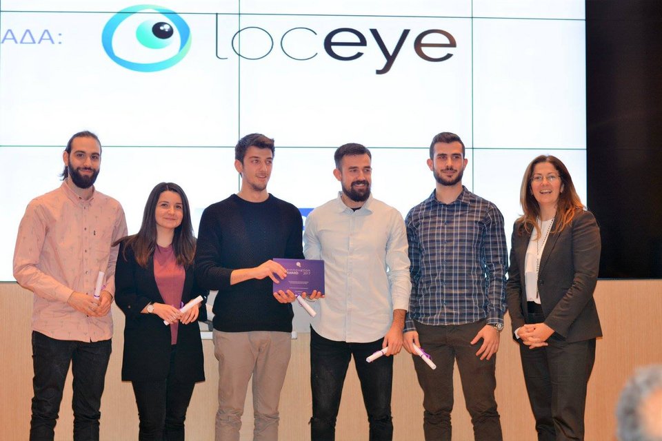 Βραβείο σε φοιτητές του ΑΠΘ -Δημιούργησαν ένα καινοτόμο εκπαιδευτικό παιχνίδι αφής [εικόνες]   | iefimerida.gr 0