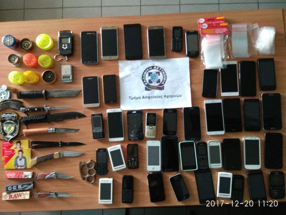 Εξαρθρώθηκε μεγάλη σπείρα διακίνησης ναρκωτικών στην Αττική – «Εισέβαλαν» μέχρι και σε σχολεία | iefimerida.gr 0