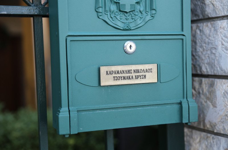 Ο εκδότης Ν. Καραμανλής για τη χειροβομβίδα στο σπίτι του: Ηταν απειλητικό μήνυμα [βίντεο] | iefimerida.gr 5