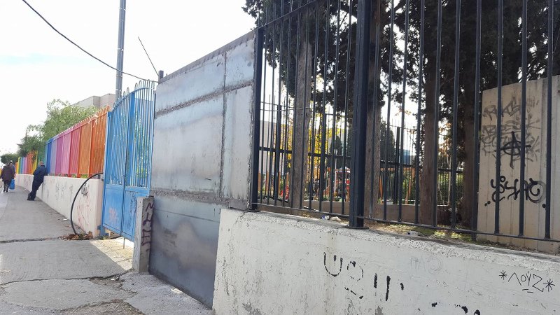 Φρούριο το υπουργείο Παιδείας: Σφράγισαν με λαμαρίνες την είσοδο γιατί φοβούνται τους διαδηλωτές [εικόνες & βίντεο] | iefimerida.gr 1