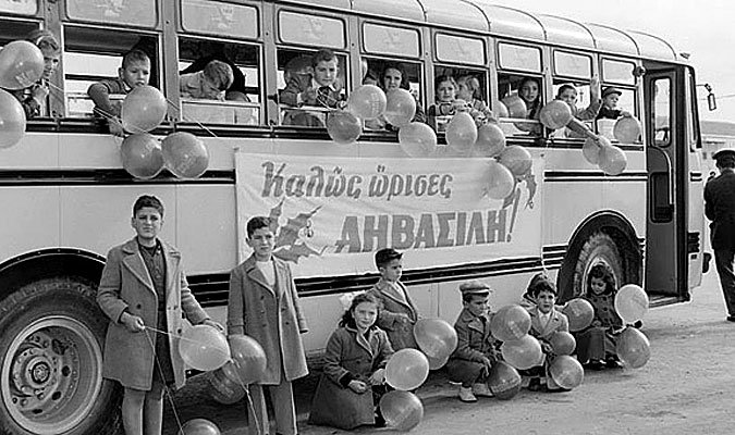 Vintage: Η χριστουγεννιάτικη παλιά Αθήνα -Σπάνιες, ρετρό εικόνες άλλης εποχής | iefimerida.gr 3