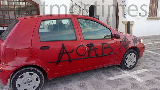 Αγνωστοι βανδάλισαν το αμάξι του διοικητή της αστυνομίας Πάτμου [εικόνες] | iefimerida.gr 0