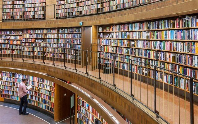 Στην Αθήνα το 85ο Παγκόσμιο Συνέδριο Βιβλιοθηκών [εικόνες] | iefimerida.gr 1