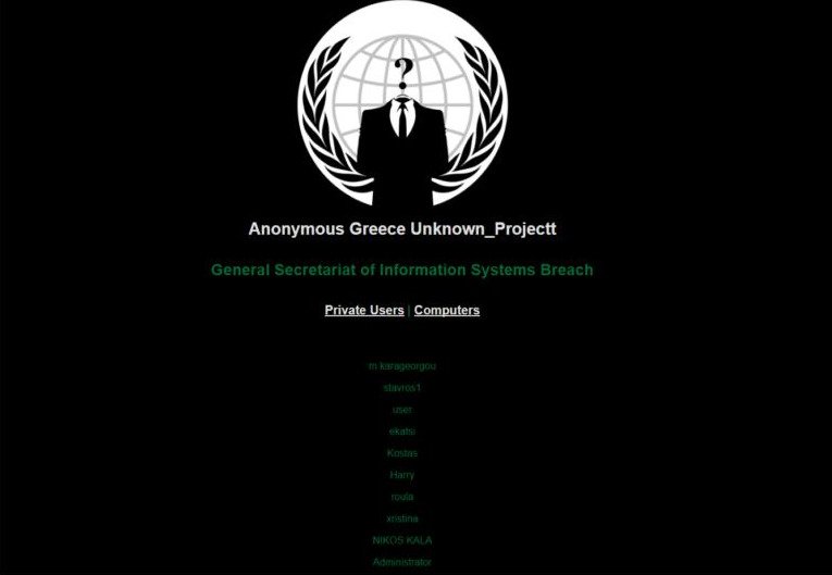 Οι Αnonymous Greece χάκαραν κυβερνητικές ιστοσελίδες – Υπουργεία, Τaxis και Ταμείο Νομικών | iefimerida.gr 0