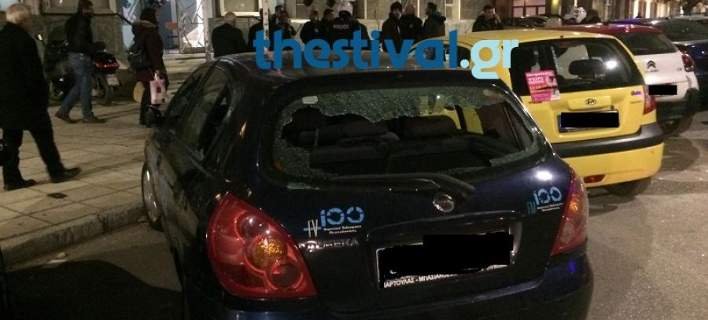 «Βρέχει» επιθέσεις -Σε πανεπιστήμια, εφορίες και ΜΜΕ | iefimerida.gr 2