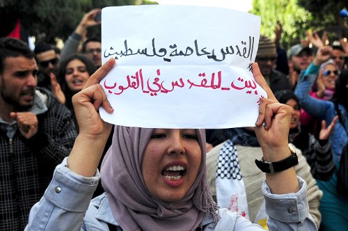 Στους δρόμους οι Τυνήσιοι μετά την απόφαση Τραμπ για την Ιερουσαλήμ [εικόνες] | iefimerida.gr 3