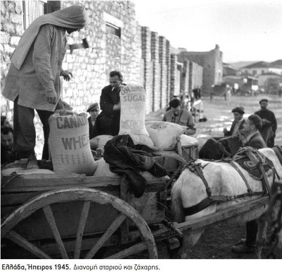 Ετσι ιδρύθηκε η UNICEF -Συγκλονιστικές, ιστορικές φωτογραφίες από τη βοήθεια στην Ελλάδα [εικόνες] | iefimerida.gr 9