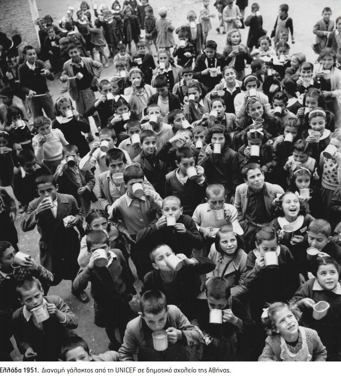 Ετσι ιδρύθηκε η UNICEF -Συγκλονιστικές, ιστορικές φωτογραφίες από τη βοήθεια στην Ελλάδα [εικόνες] | iefimerida.gr 6