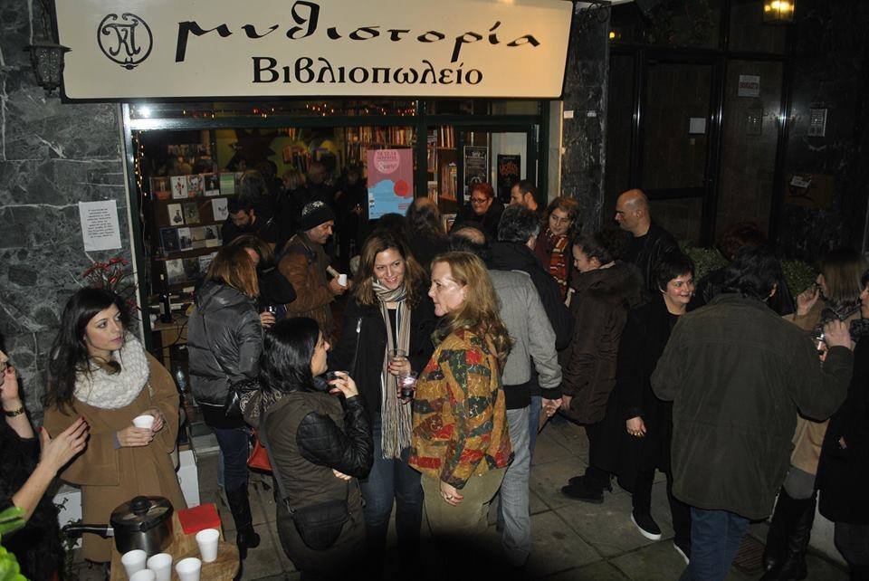 Θεσσαλονίκη: Χριστουγεννιάτικη ξενάγηση στο Ντεπώ, την αποθήκη του τραμ & τα ιστορικά κτίρια [εικόνες] | iefimerida.gr 4