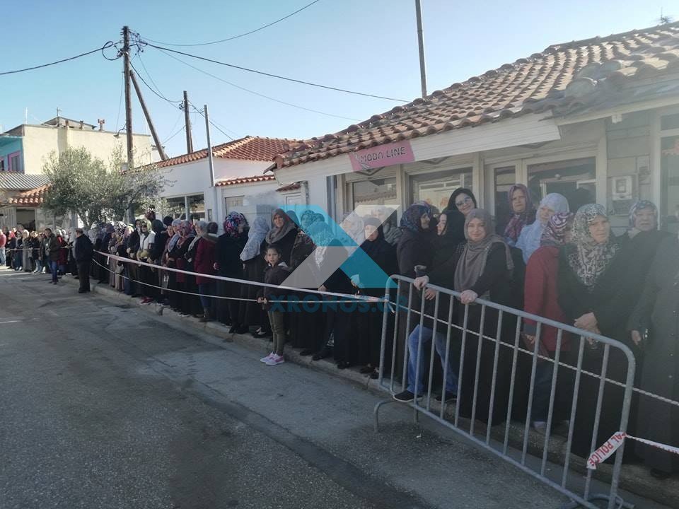 Ο Ερντογάν έκανε ανοιχτή ομιλία σε μειονοτικό σχολείο | iefimerida.gr 13