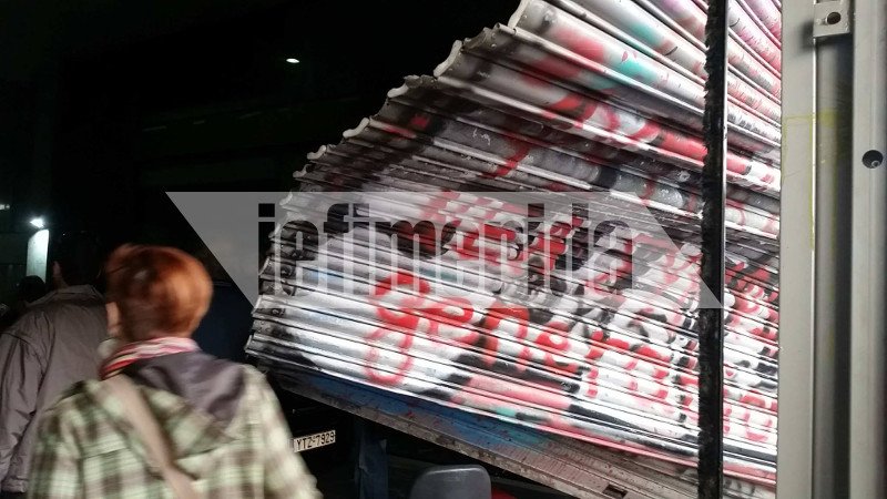 Το «ντου» του ΠΑΜΕ στο υπουργείο Εργασίας | iefimerida.gr 4