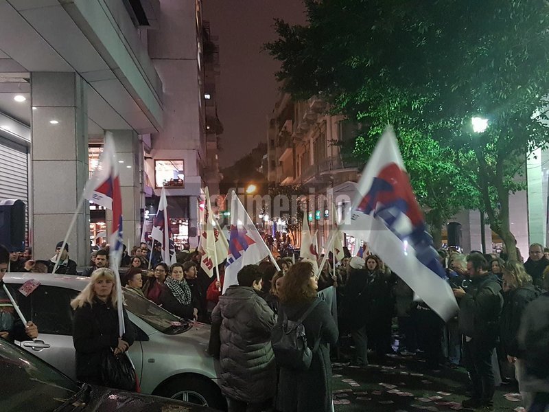 «Ντου» του ΠΑΜΕ στο υπουργείο Οικονομικών -Διαπληκτισμοί με τα ΜΑΤ [εικόνες & βίντεο] | iefimerida.gr 0