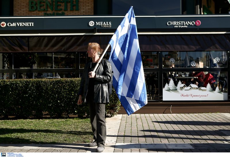 Οπαδοί του Σώρρα στον σταθμό του μετρό στη Δάφνη -«Στείλτε εξώδικα στις εφορίες», φωνάζουν [βίντεο] | iefimerida.gr 1
