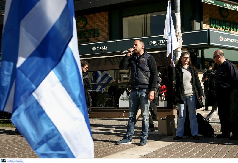Οπαδοί του Σώρρα στον σταθμό του μετρό στη Δάφνη -«Στείλτε εξώδικα στις εφορίες», φωνάζουν [βίντεο] | iefimerida.gr 4