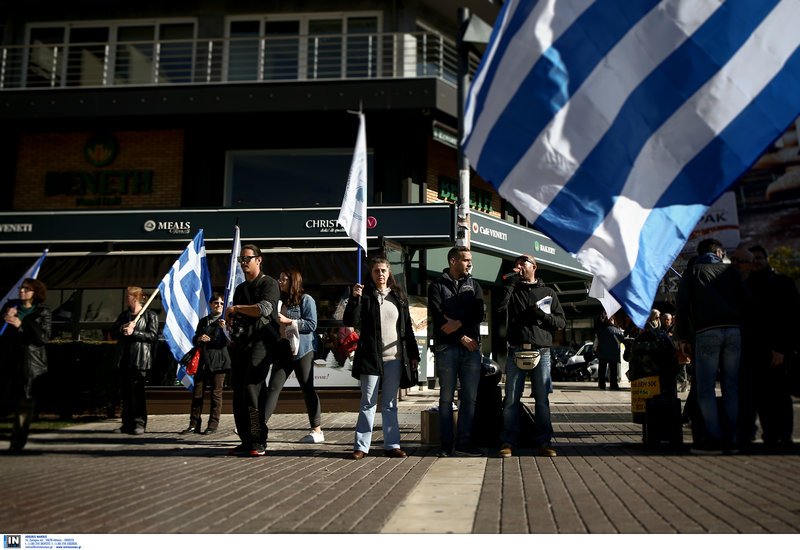 Οπαδοί του Σώρρα στον σταθμό του μετρό στη Δάφνη -«Στείλτε εξώδικα στις εφορίες», φωνάζουν [βίντεο] | iefimerida.gr 9