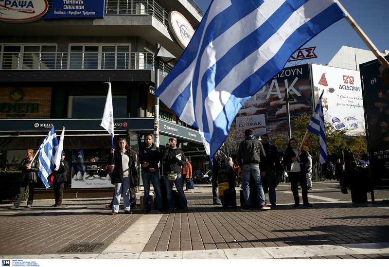 Οπαδοί του Σώρρα στον σταθμό του μετρό στη Δάφνη -«Στείλτε εξώδικα στις εφορίες», φωνάζουν [βίντεο] | iefimerida.gr 11