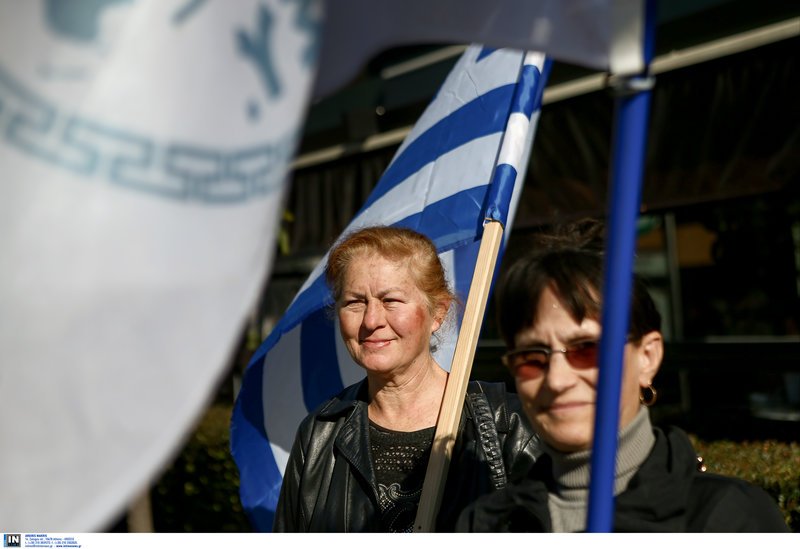 Οπαδοί του Σώρρα στον σταθμό του μετρό στη Δάφνη -«Στείλτε εξώδικα στις εφορίες», φωνάζουν [βίντεο] | iefimerida.gr 12