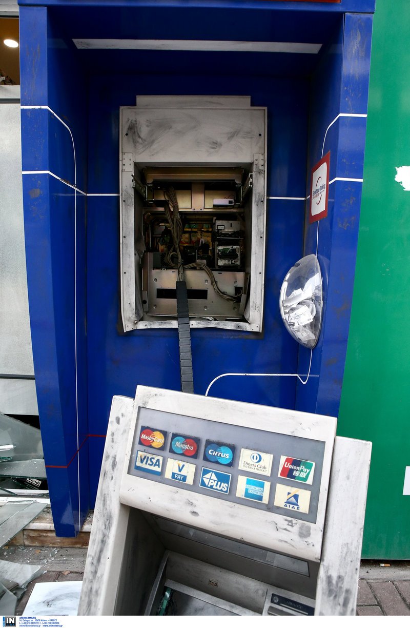 Νέο χτύπημα: Ανατίναξαν ΑΤΜ στη Δάφνη [εικόνες] | iefimerida.gr 4