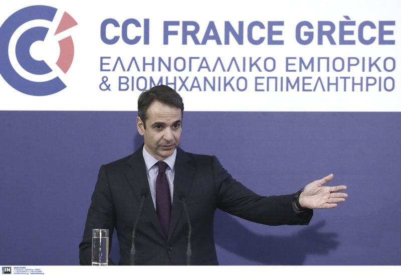 Κυριάκος Μητσοτάκης: Η χώρα χρειάζεται τολμηρό σχέδιο αλλαγών μετά την λήξη του προγράμματος [εικόνες] | iefimerida.gr 4