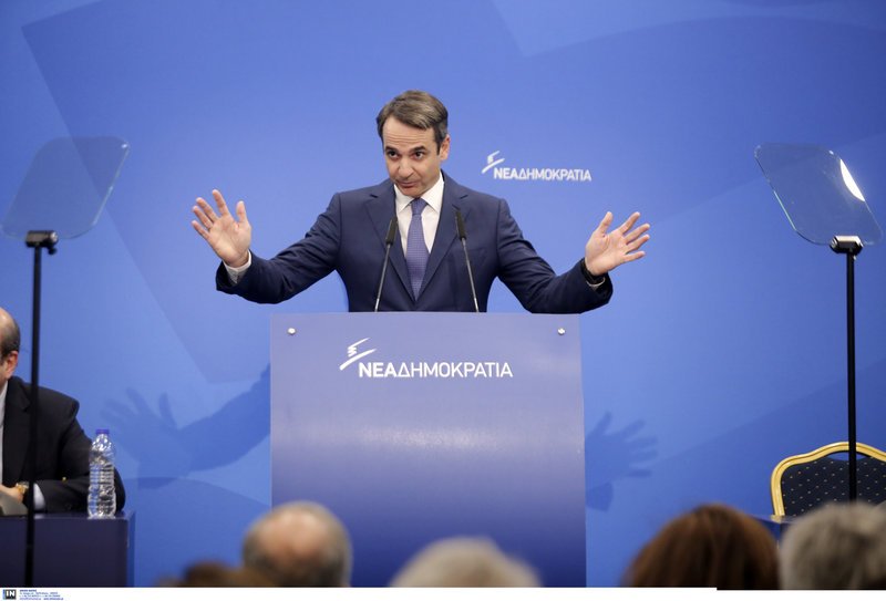 Μητσοτάκης για Σκοπιανό: Η λύση να αναζητηθεί σε άλλη συγκυρία, δεν θα γίνουμε συνένοχοι στον τραυματισμό του έθνους | iefimerida.gr 3