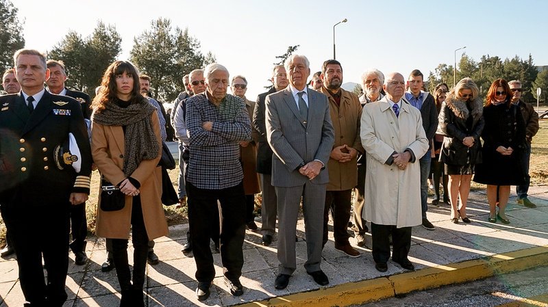 Μνημόσυνο για τους πεσόντες των Ιμίων -Στη βάση ελικοπτέρων του Πολεμικού Ναυτικού [εικόνες] | iefimerida.gr 1