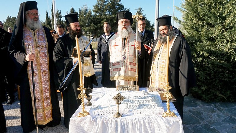 Μνημόσυνο για τους πεσόντες των Ιμίων -Στη βάση ελικοπτέρων του Πολεμικού Ναυτικού [εικόνες] | iefimerida.gr 2