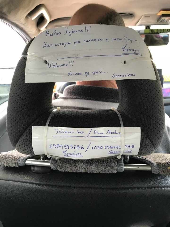 Στο ταξί του κ. Μάκη θα φας και πρωινό! Ο ταξιτζής που κερνάει τους πελάτες ό,τι λιχουδιά υπάρχει και το πρωί τους έχει καφέ και τυρόπιτα! [εικόνες] | iefimerida.gr 5