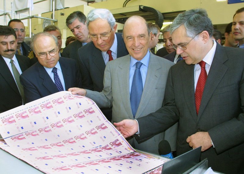 Πριν 17 χρόνια πιάσαμε στα χέρια μας τα πρώτα ευρώ [εικόνες & βίντεο] | iefimerida.gr 7