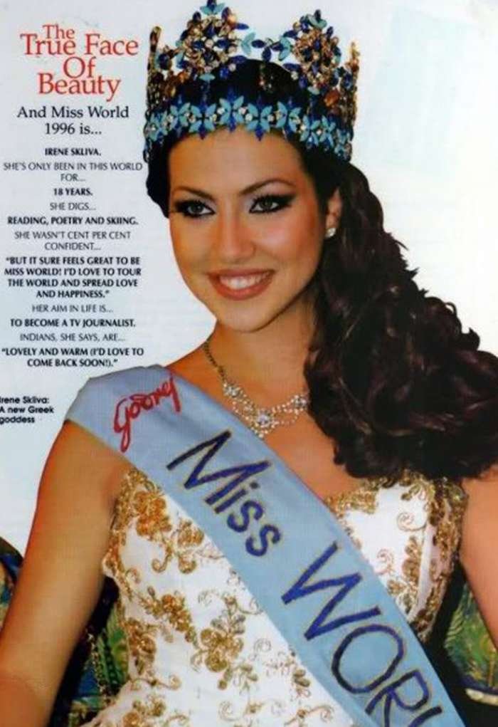 Σόουμπιζ: Ολες οι εξελίξεις για το διαζύγιο της ομορφότερης γυναίκας στη χώρα και του επιχειρηματία [εικόνες] | iefimerida.gr 15