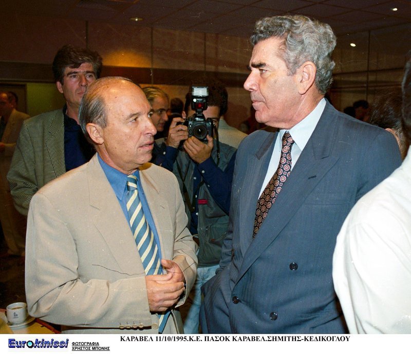 Eφυγε από την ζωή ο πρώην υπουργός του ΠΑΣΟΚ Βασίλης Κεδίκογλου [εικόνες] | iefimerida.gr 1