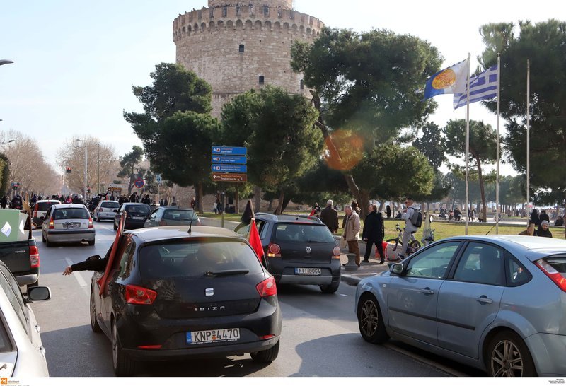 Μηχανοκίνητη πορεία στη Θεσσαλονίκη -Διαμαρτύρονται για το συλλαλητήριο για τη Μακεδονία [εικόνα] | iefimerida.gr 1