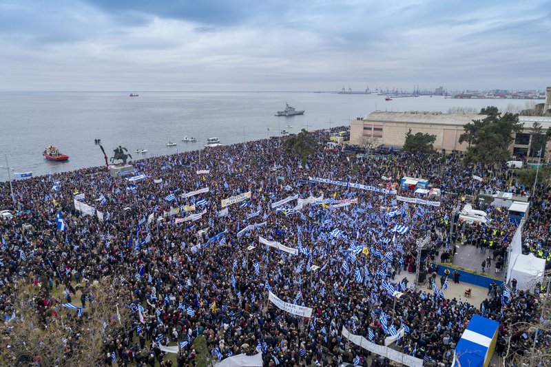 Συλλαλητήριο για τη Μακεδονία: Εντυπωσιακές φωτογραφίες από drone [εικόνες] | iefimerida.gr 3