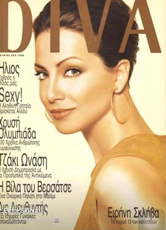 Σόουμπιζ: Ολες οι εξελίξεις για το διαζύγιο της ομορφότερης γυναίκας στη χώρα και του επιχειρηματία [εικόνες] | iefimerida.gr 16