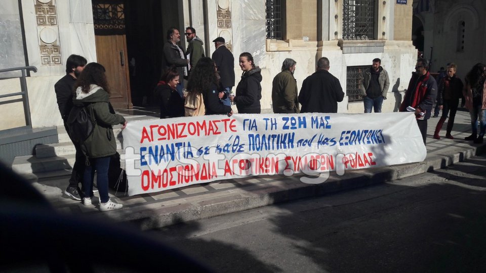 Αγρότες μπήκαν με τα τρακτέρ στο κέντρο της Λαμίας -Eκλεισαν και την εθνική οδό [εικόνες] | iefimerida.gr 5