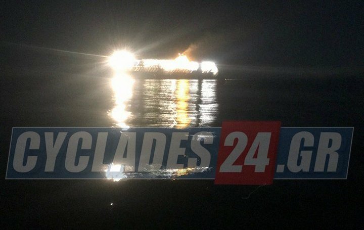 Βρέθηκε νεκρός ο επιβάτης που έπεσε από το Blue Star Naxos [εικόνες & βίντεο] | iefimerida.gr 1