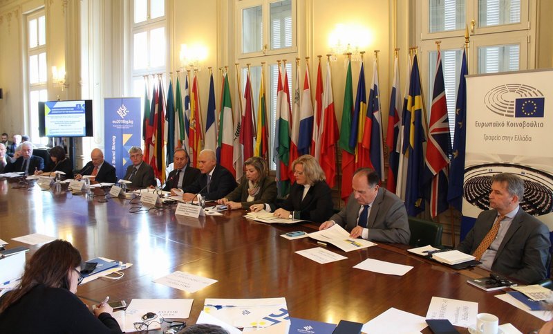 Βούλγαρος πρέσβης: Το όνομα είναι θέμα της Ελλάδας και των Σκοπίων -Η Βουλγαρία δεν μπορεί να συμμετέχει [εικόνες] | iefimerida.gr 0