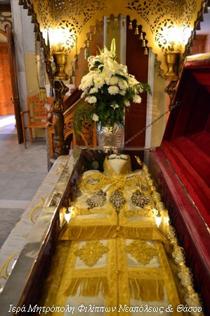 Οι Καππαδόκες γιορτάζουν τον Αγ. Γρηγόριο- Περπατούν 10 χλμ. για να προσκυνήσουν το ιερό σκήνωμα [εικόνες] | iefimerida.gr 4